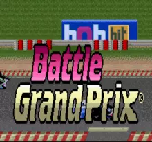 Image n° 3 - screenshots  : Battle Grand Prix